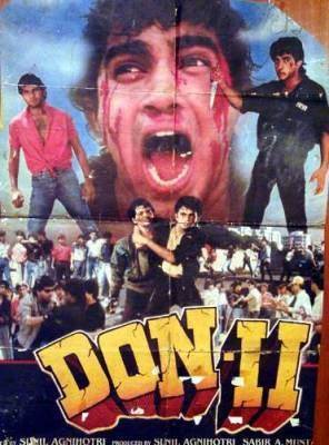 23 B-Grade Movie Posters That Redefine Tacky
