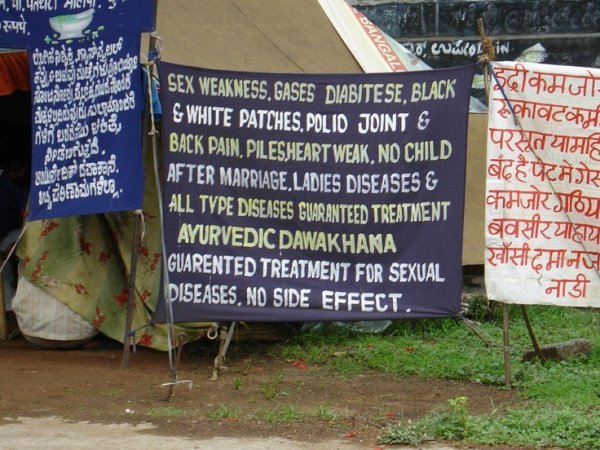 20 WTF Signboards You Will Only See In India