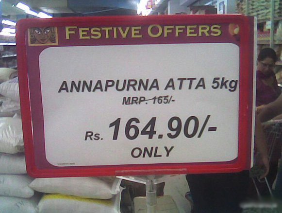 16 Funny Shop Signs You ll Only See In India ScoopWhoop 16 Funny Shop Signs You ll Only See In India ScoopWhoop
