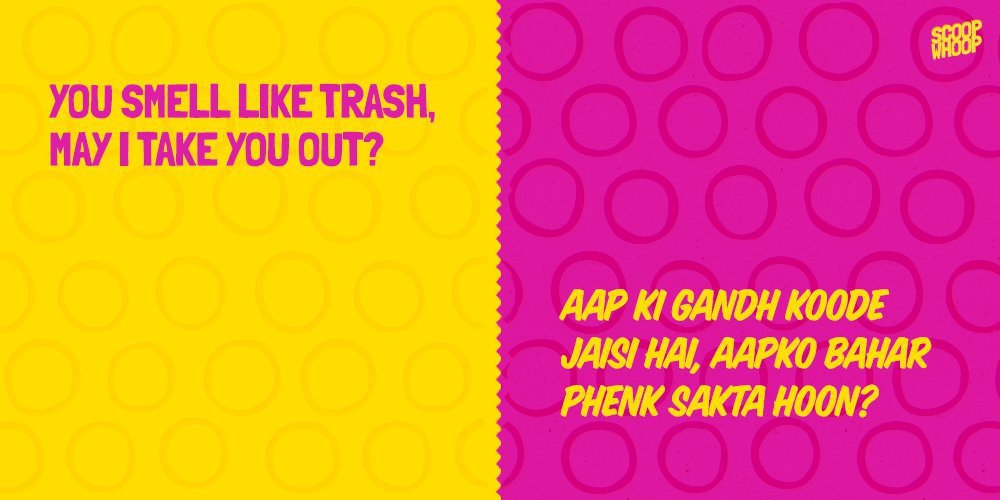 best pick up lines hindi