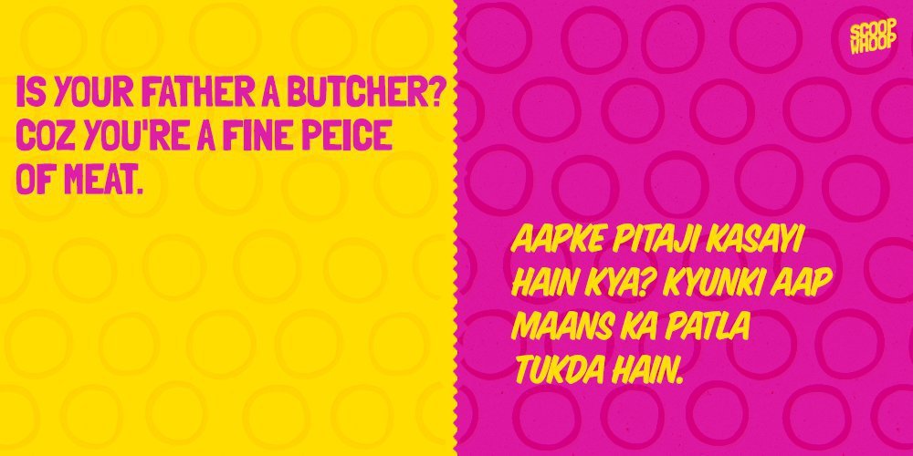 best pick up lines hindi
