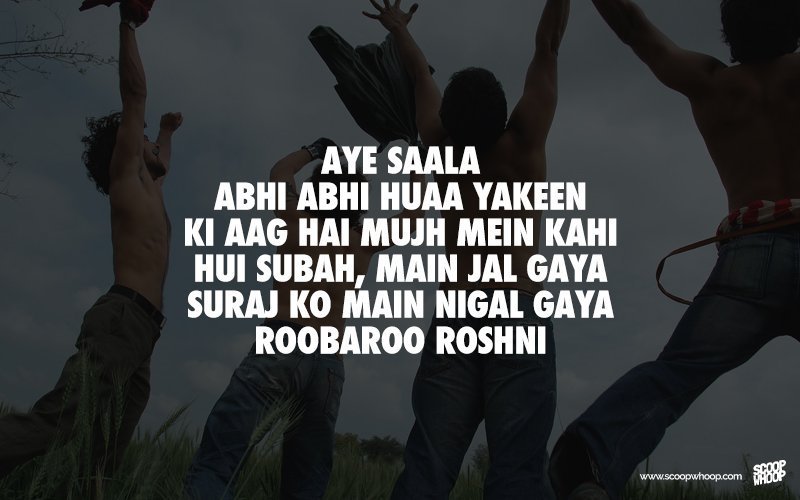 bollywood motivational songs