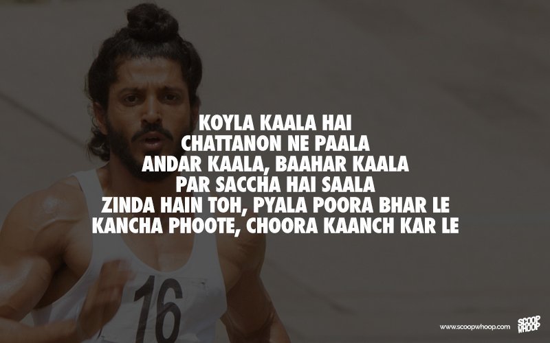 bollywood motivational songs