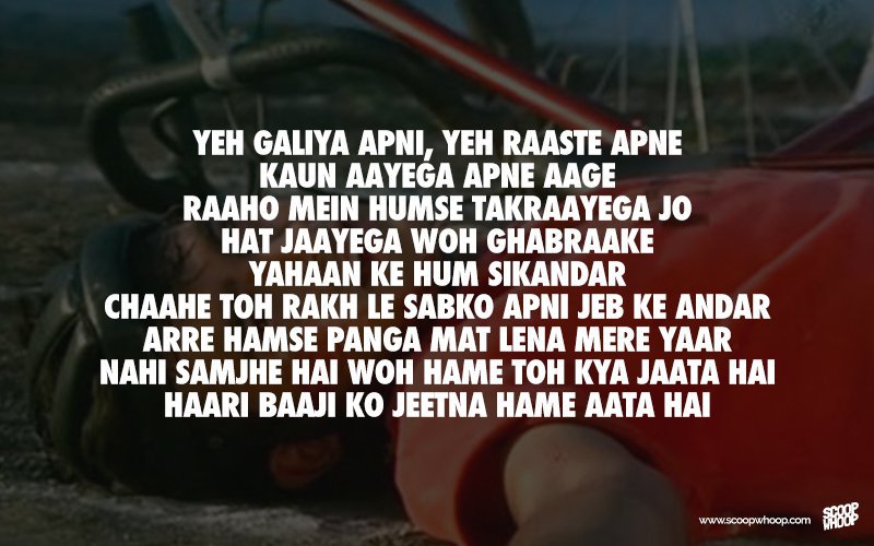 Best Motivational Hindi Songs