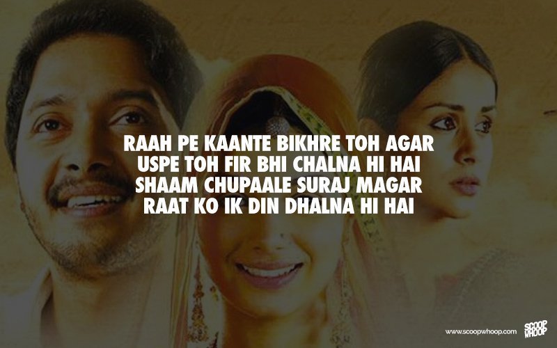 Best Motivational Hindi Songs