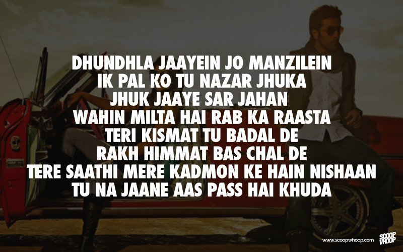 Best Motivational Hindi Songs