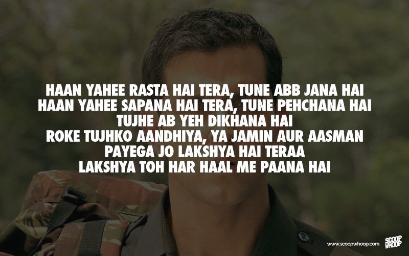 bollywood motivational songs