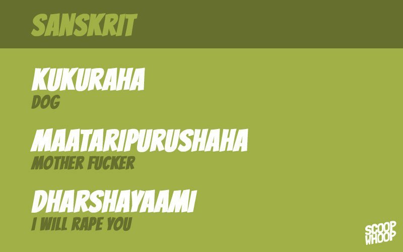 Indian Sanskrit Swear Words