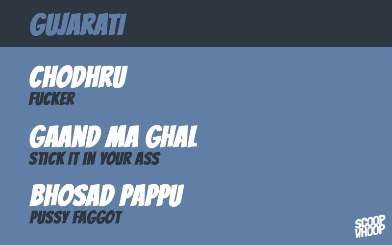 Indian Gujarati Swear Words