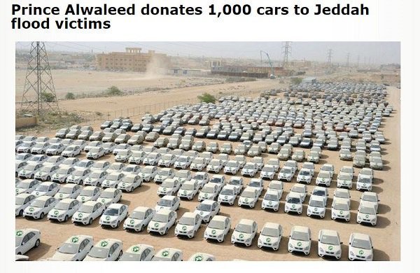 prince alwaleed cars collection