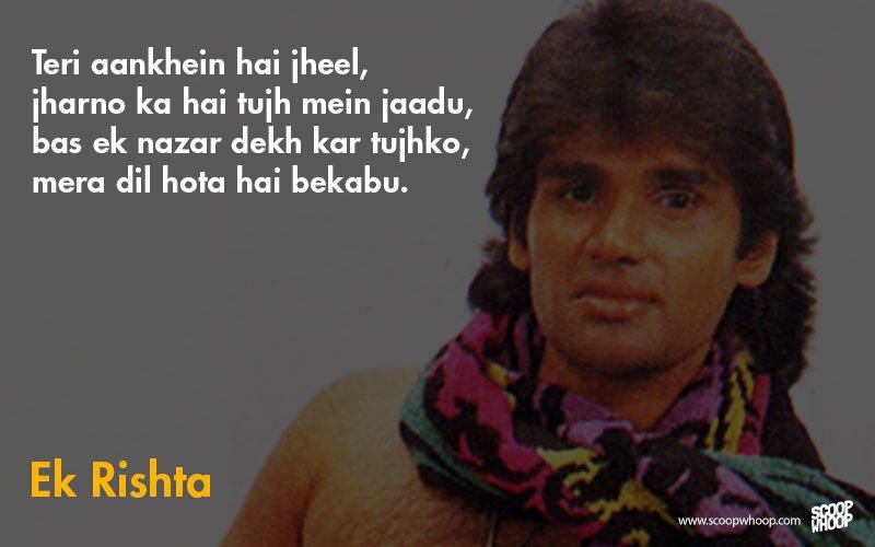 800px x 500px - 12 Super Cheesy Romantic Dialogues That Only Sunil Shetty Can Pull Off With  A Straight Face