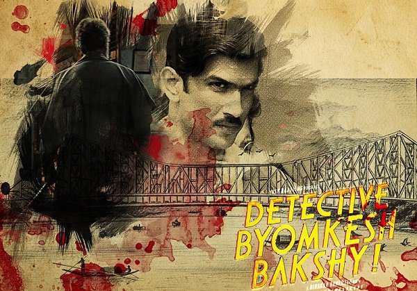 detective byomkesh bakshi
