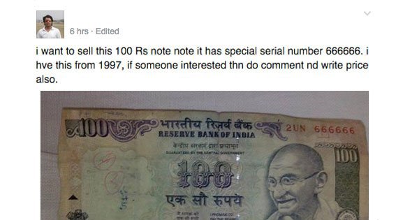 This Guy Is Trying To Make Money By Selling A 100 Rupee Note Online ...