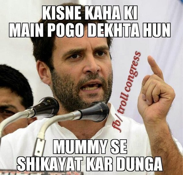 These Rahul Gandhi Memes Will Tell You Why He Needs Special Treatment