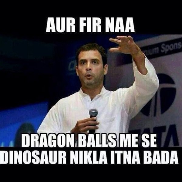 These Rahul Gandhi Memes Will Tell You Why He Needs Special Treatment