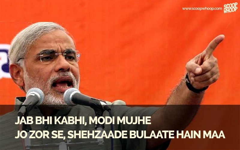 This Is How Rahul Gandhi Sings The Song ‘Maa,’ From Taare Zameen Par