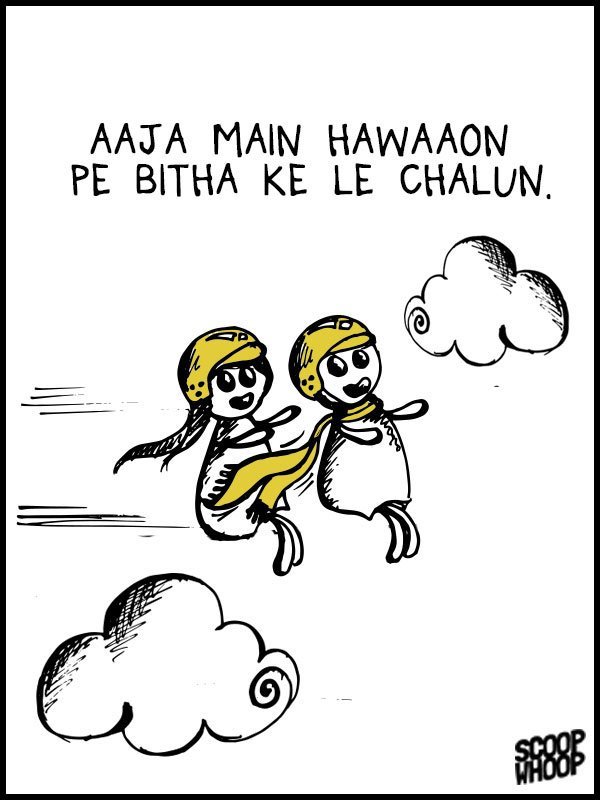 Funny Bollywood Song Lyrics