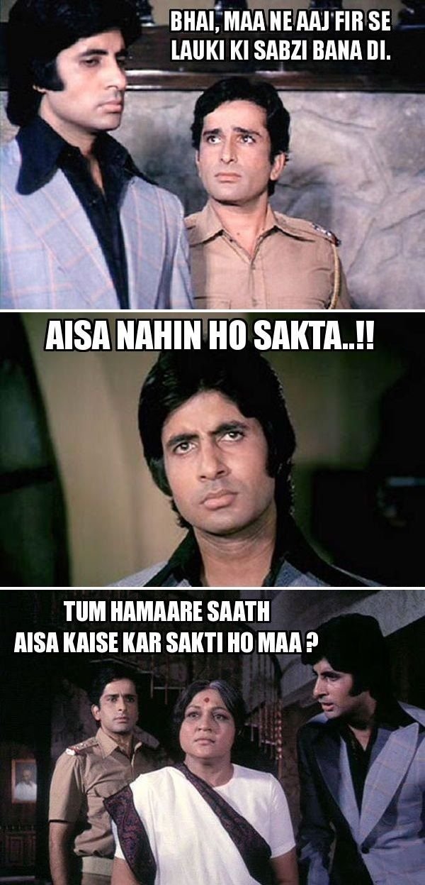 12 Iconic Bollywood Movie Scenes Converted Into Hilarious Memes