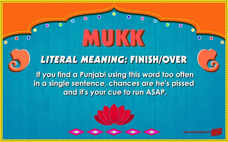 Epic Punjabi Words