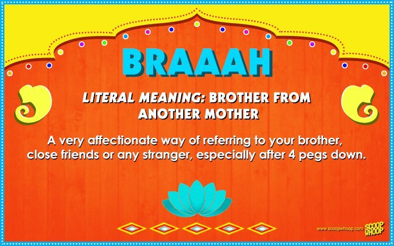 English to Punjabi Dictionary - Meaning of Bra in Punjabi is