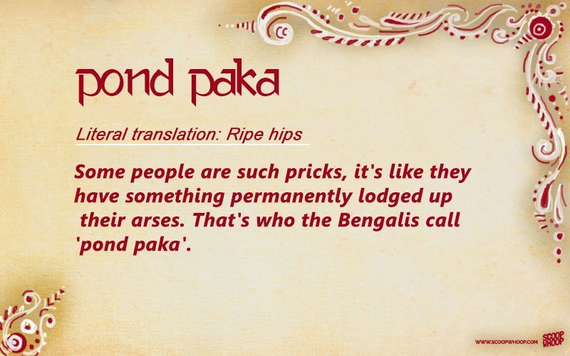16-funny-bengali-words-16-famous-bengali-phrases