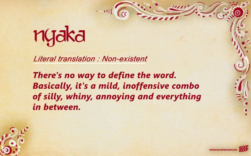 Bengali  Skip a beat: English words that Bengalis adopted and