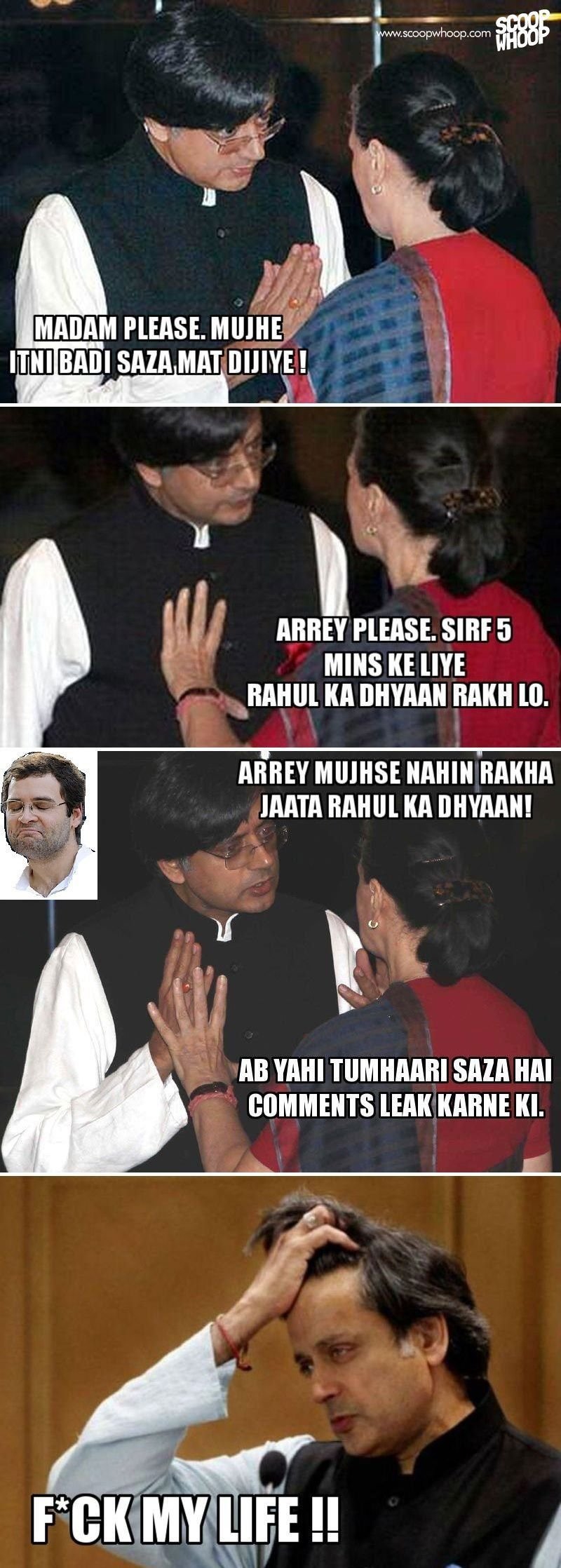 These Funny Sonia Gandhi-Shashi Tharoor Memes Explain What Went Down  Between Them