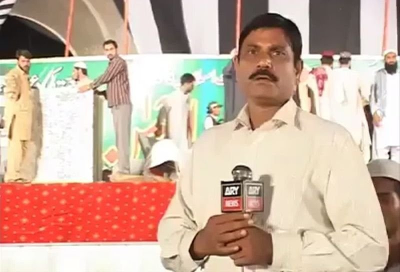 10 News Reporters & Anchors Who Are Having A Worse Day Than You ScoopWhoop