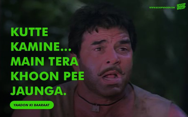 35 Hindi Movie Dialogues | 35 Famous Bollywood Dialogues