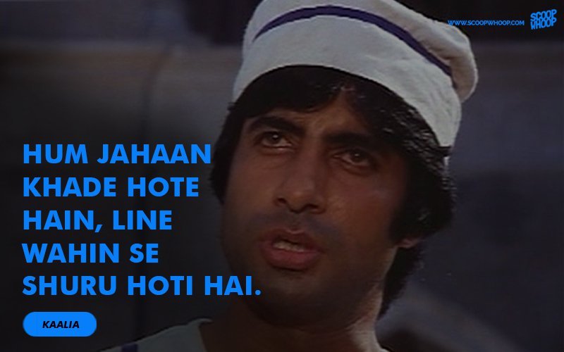 35 Hindi Movie Dialogues 35 Famous Bollywood Dialogues 