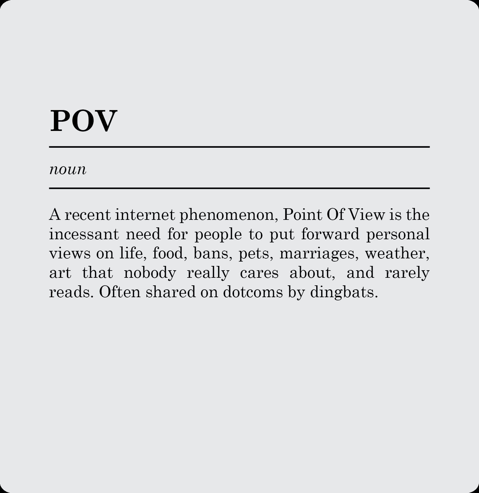 Pov porn mean
