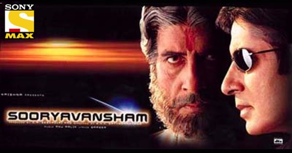 sooryavansham poster