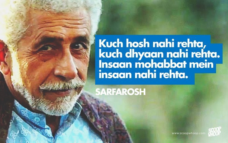 Naseeruddin Shah Katra Katra - With Dialogues