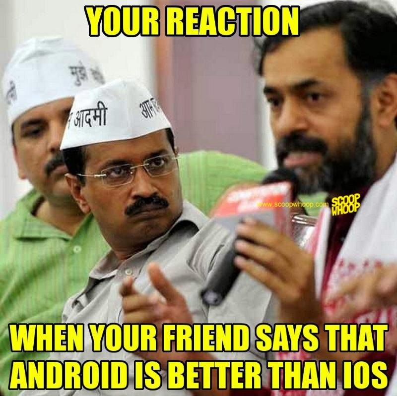 Android Users Will Totally Agree With These Hilarious iPhone Memes