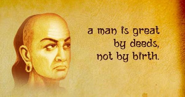 25 Best Chanakya Quotes On Life | Chanakya Niti Quotes In English