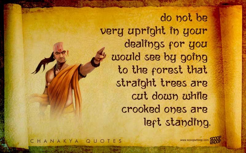 Chanakya quotes
