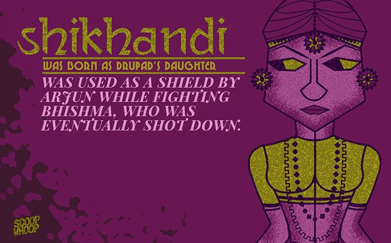Shikhandi - Mahabharata Character