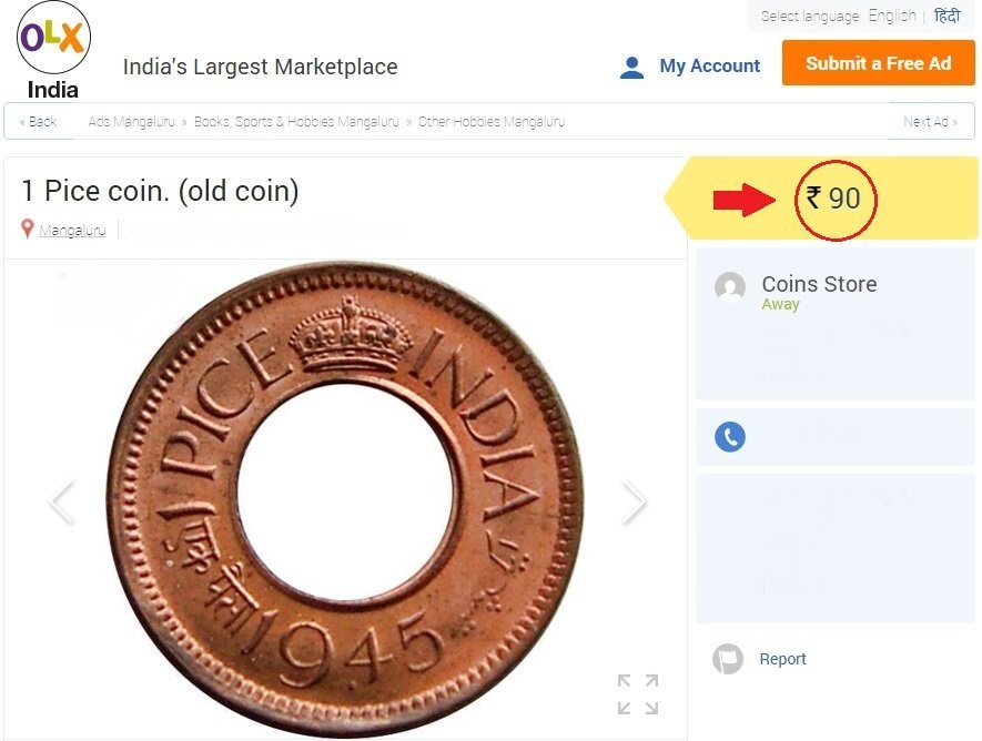 9 Insanely Cool Things That You Can Find On OLX - ScoopWhoop