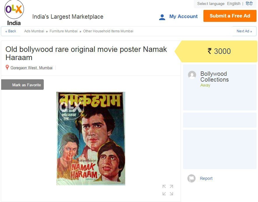 9 Insanely Cool Things That You Can Find On OLX - ScoopWhoop