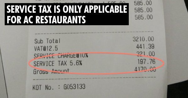 Ask For Restaurant Bill In German