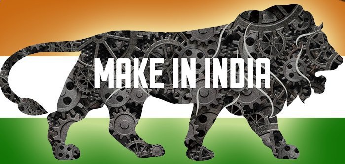 Make In India Campaign Logo