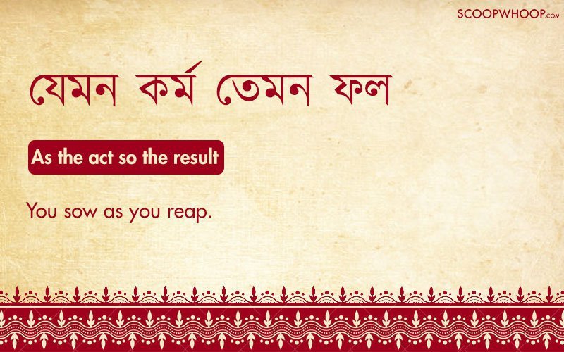 Bengali Proverbs