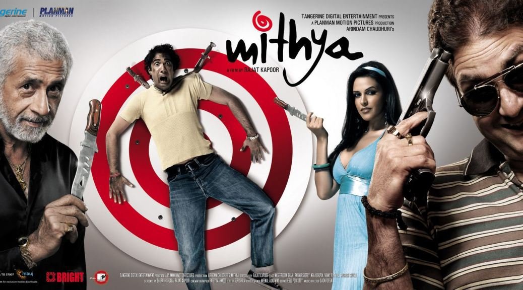 Underrated Bollywood Movies