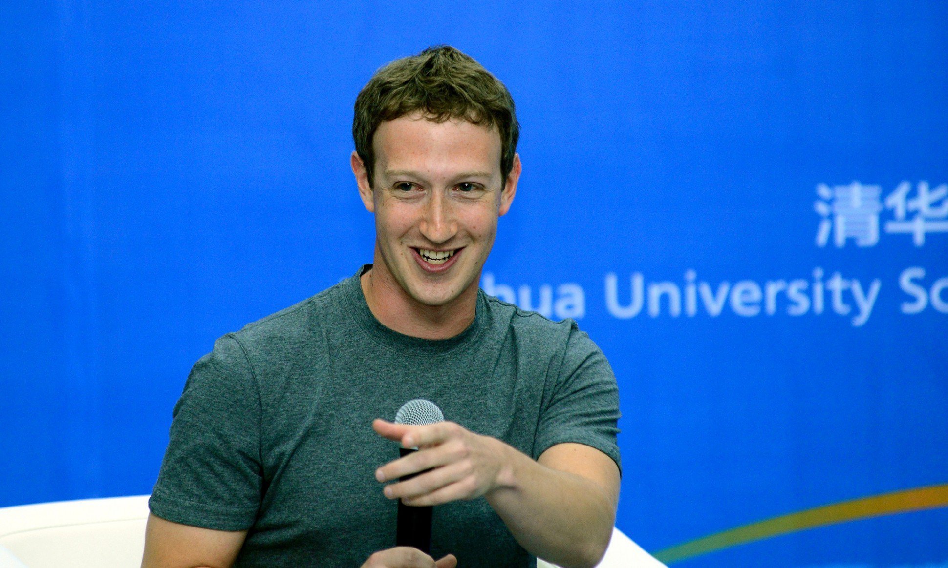 Mark Zuckerberg wears same clothes everyday, here's why - Oneindia