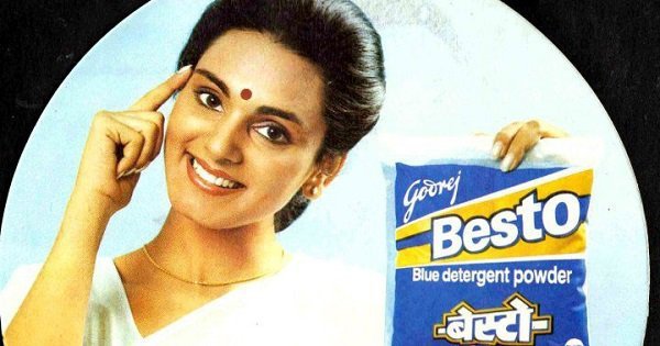 Here are 22 vintage ads featuring neerja bhanot, the model - scoopwhoop