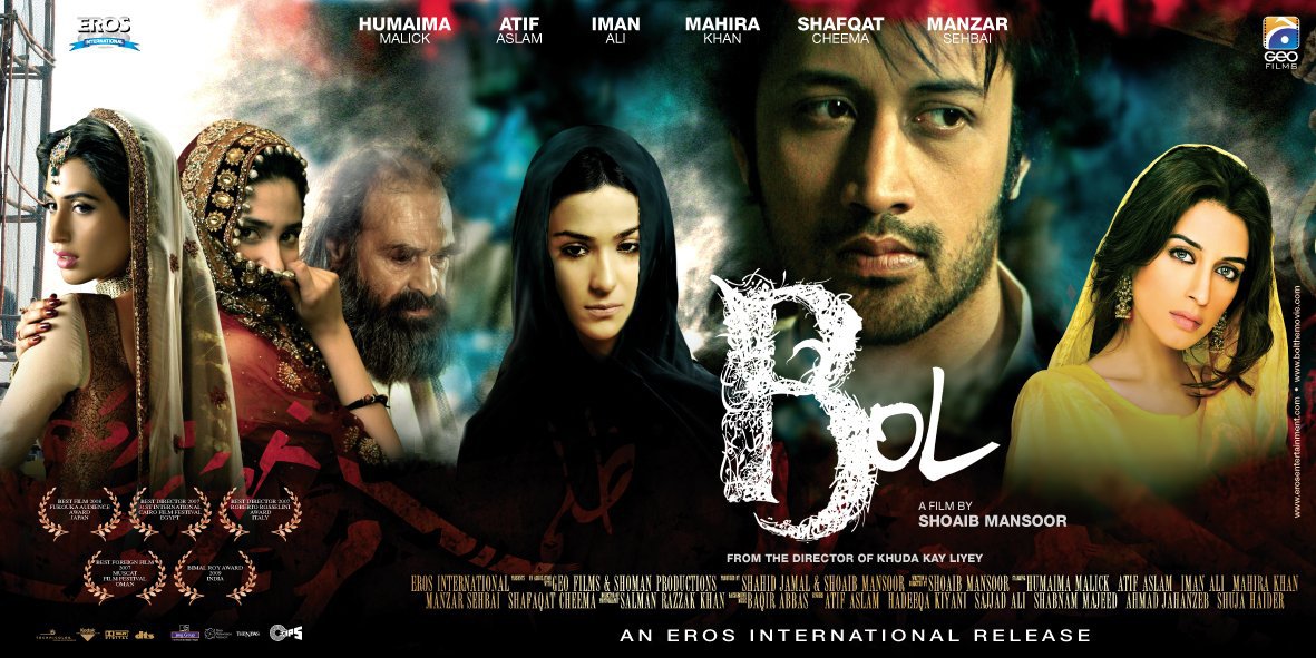 Best Pakistani movies