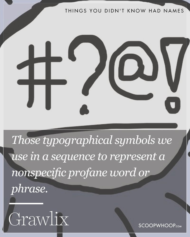 28 Everyday Things You Never Knew Actually Had Names