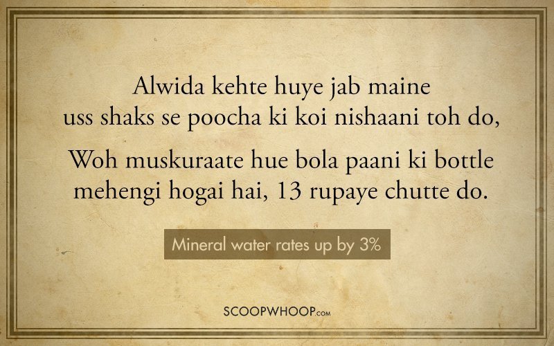 If The Budget 2016 Is Going Over Your Head, This ‘Shayari’ Version Will