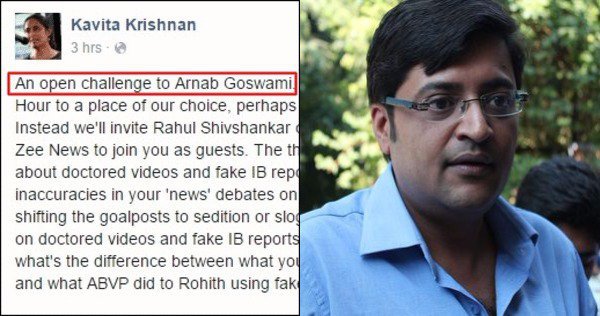 Arnab Goswami, Rahul Shivshankar Get Invite To Turn Up At JNU For ...