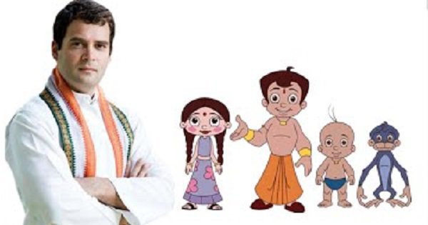 This hilarious rahul gandhi-chhota bheem mashup makes more sense than most raga speeches - scoopwhoop